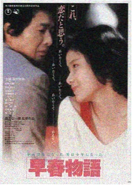 长夜将明 高分电影免费看剧照
